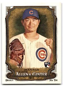 2024 Topps Allen & Ginter Shota Imanaga RC Chicago Cubs #181