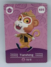 Tiansheng 435 - Series 5 Animal Crossing A...