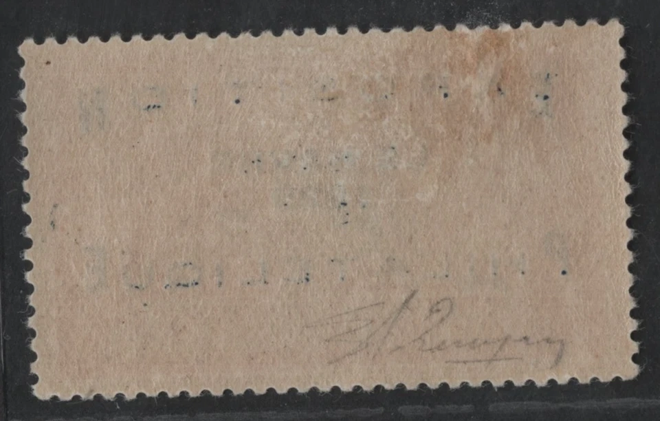 FRANCE 1929 PHILATELIC EXHIBITION OVERPRINT SCOTT #246 MINT HINGED SIGNED - Image 2 of 2