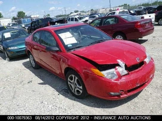 System Restraint Module  Below Center Console Fits 03-04 ION 958259 - Imagem 2 de 4