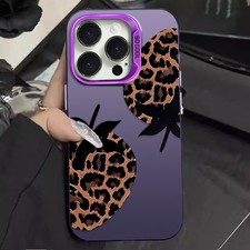 Leopard Print Case For Samsung S26/S25FE/S24/S23/A16/A36/A07/A17/A37 Phone Cover