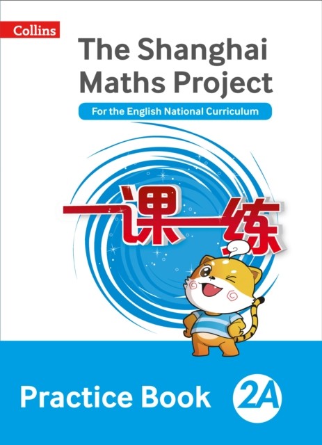 Practice Book 2A by Professor Lianghuo Fan (Paperback Book)