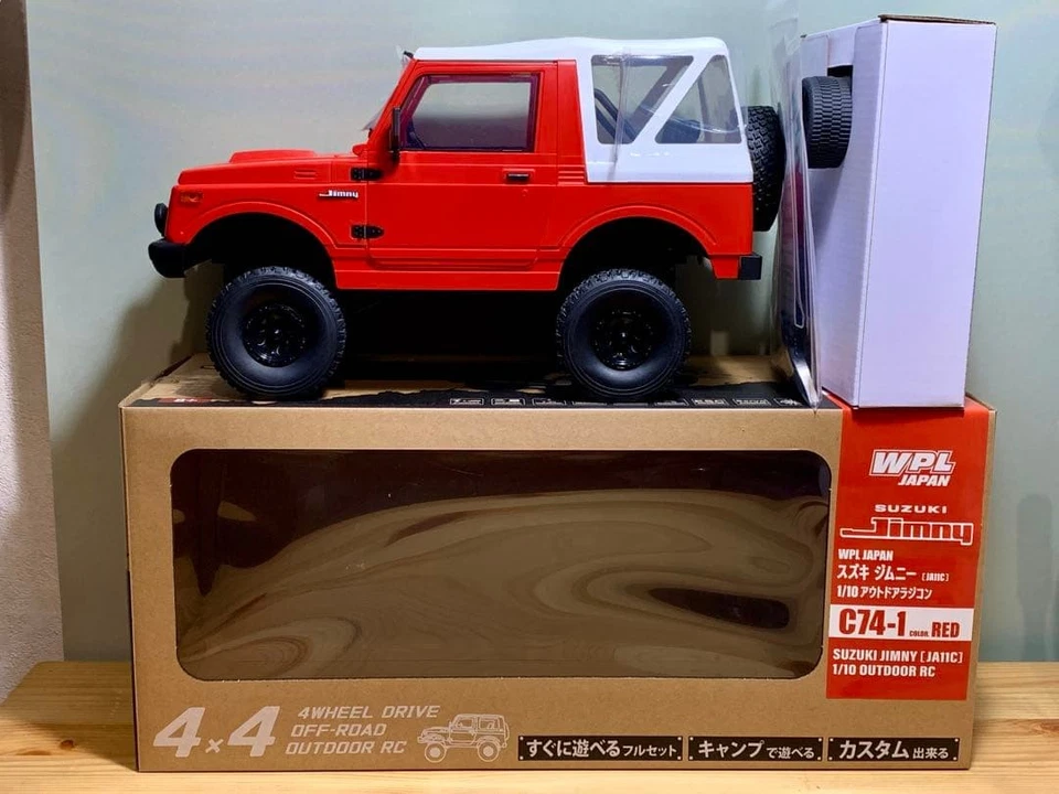 Aoshima Model Kit 1/24 Crown Toyota Super Vip Car Series Plastic Model Car Kit - Image 4 of 4