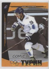 2006 Sport Collection Olympic Stars Jere Lehtinen #24 7ez