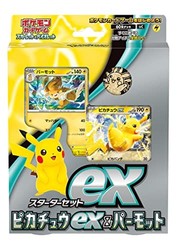 Pokemon Card Game Scarlet & Violet Starter Set ex Pikachu ex & Pawmot