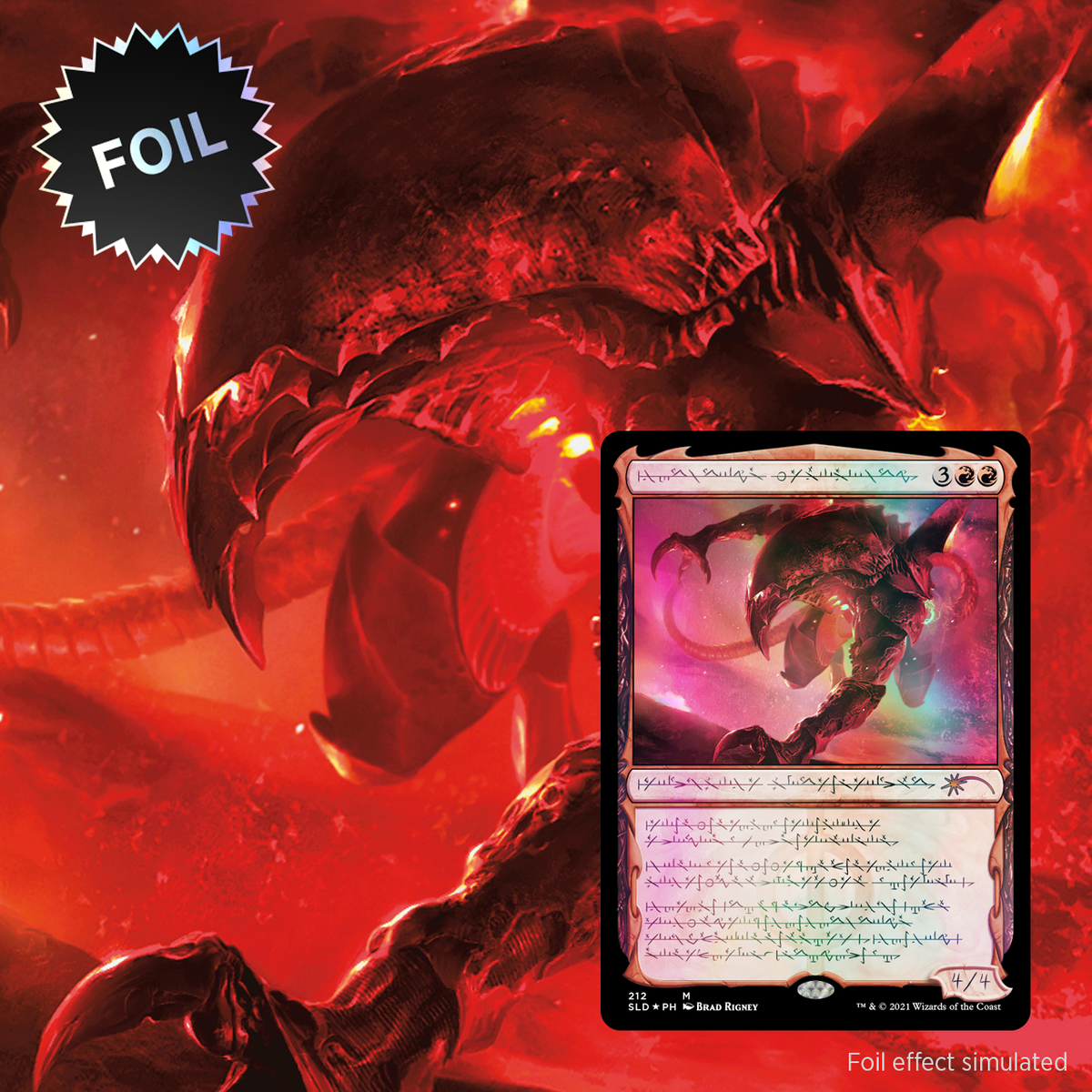 Preorder* Foil Urabrask the Hidden MtG Secret Lair Phyrexian