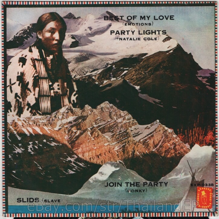 EMOTIONS  /NATALIE COLE /HONKY  /SLAVE THAI EP 7