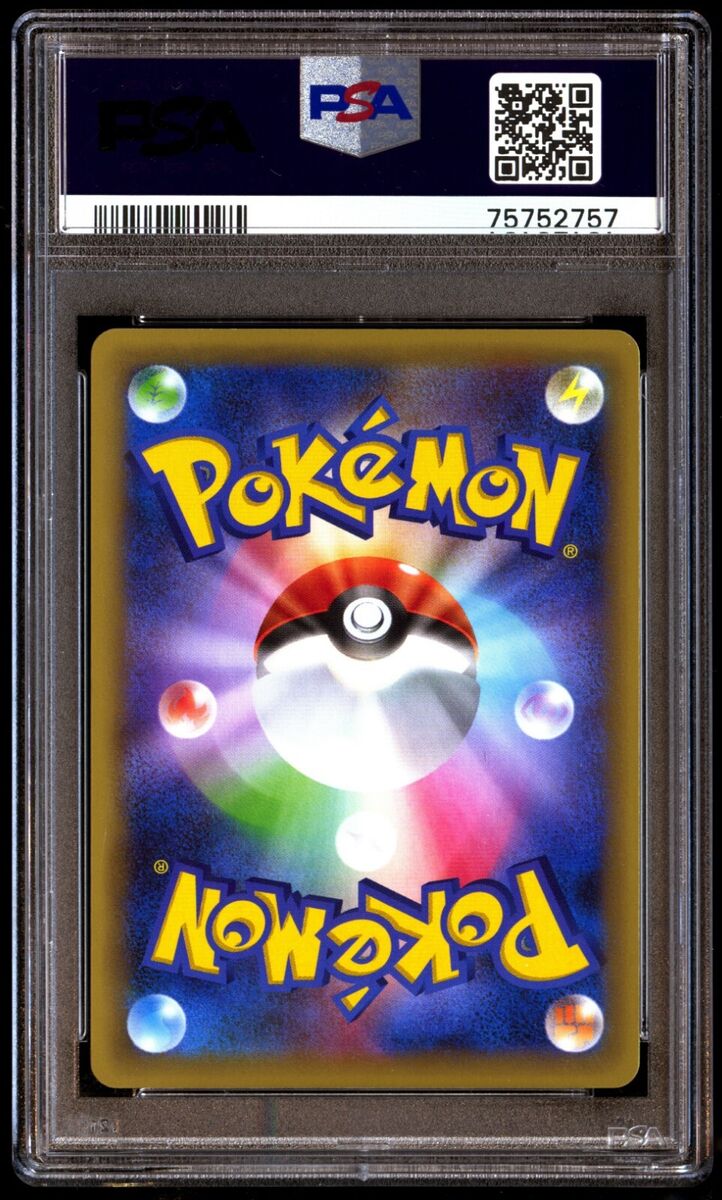 PSA 10 Gem Mint Darkrai 024 Mythical Dream Shiny Collection PSA 10 Gem Mint Darkrai 024 Mythical Dream Shiny Collection