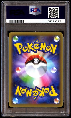 PSA 10 Gem Mint Darkrai 024 Mythical Dream Shiny Collection