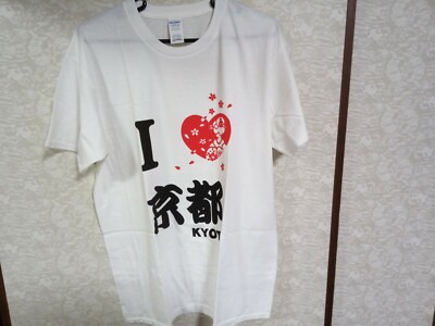 あいらぶ京都Tシャツ 低 価格