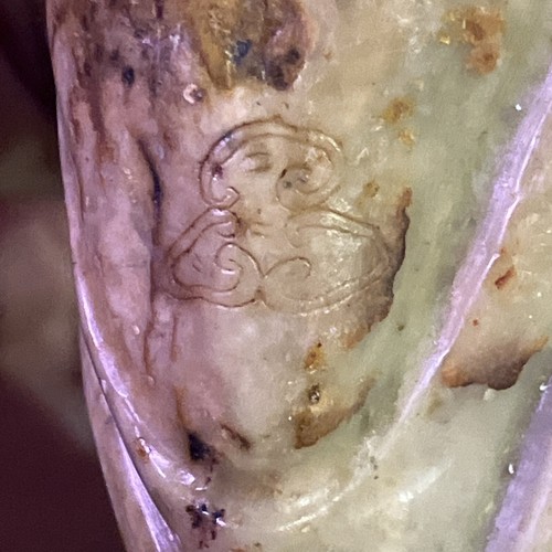 Vintage Chinese Hand Carved Jade Sculpture . - Picture 21 of 24
