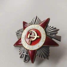 Soviet Silver Order Badge Medal WW2 Great Patriotic War 2 Cl.N:2