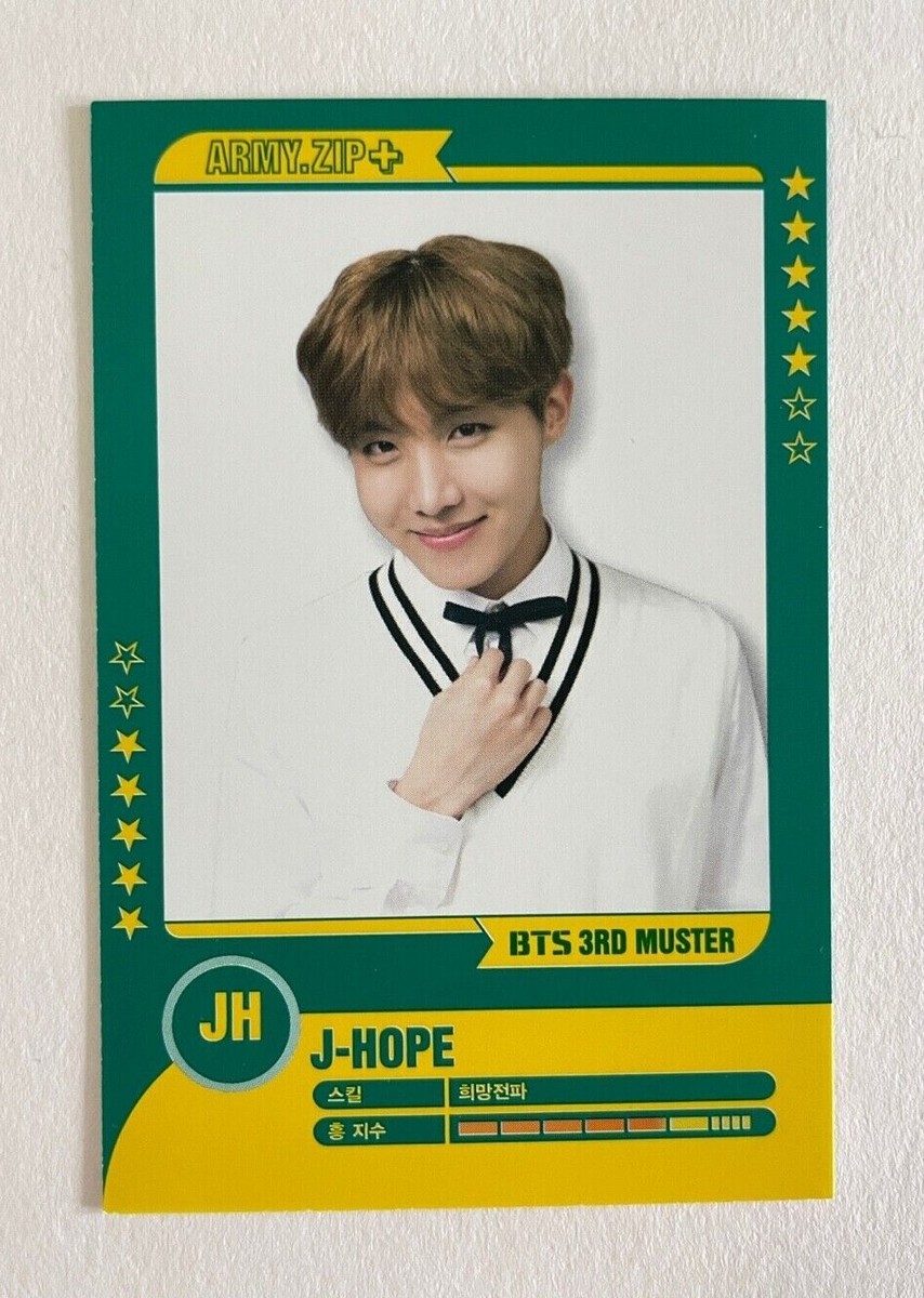 BTS ARMY.ZIP 3RD MUSTER テヒョン V DVD トレカ 防弾少年団 V テテ テヒョン BTS 3RD MUSTER ARMY.ZIP+ DVD 特典