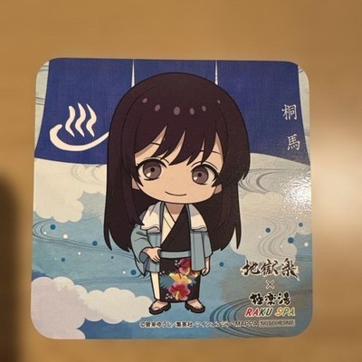 Hell's Paradise × RAKU SPA Character Goods
