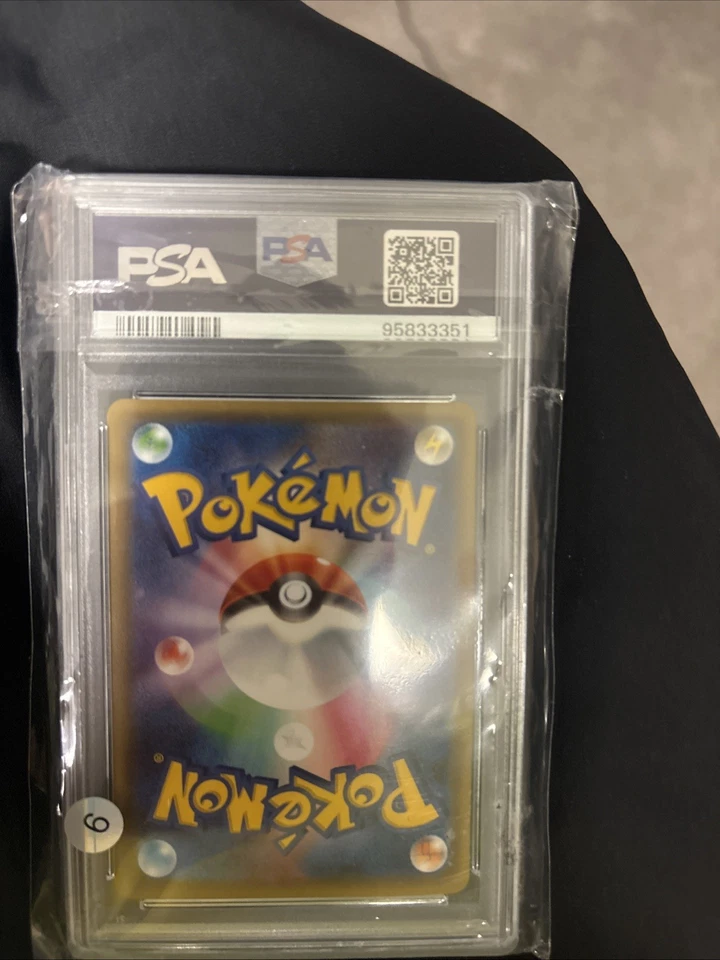 Charizard 005/032 CP3: PokeKyun Collection Regular (Japanese) - Image 2 of 2