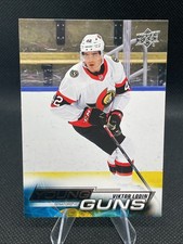 2022-23 Upper Deck Viktor Lodin #471 Young Guns RC