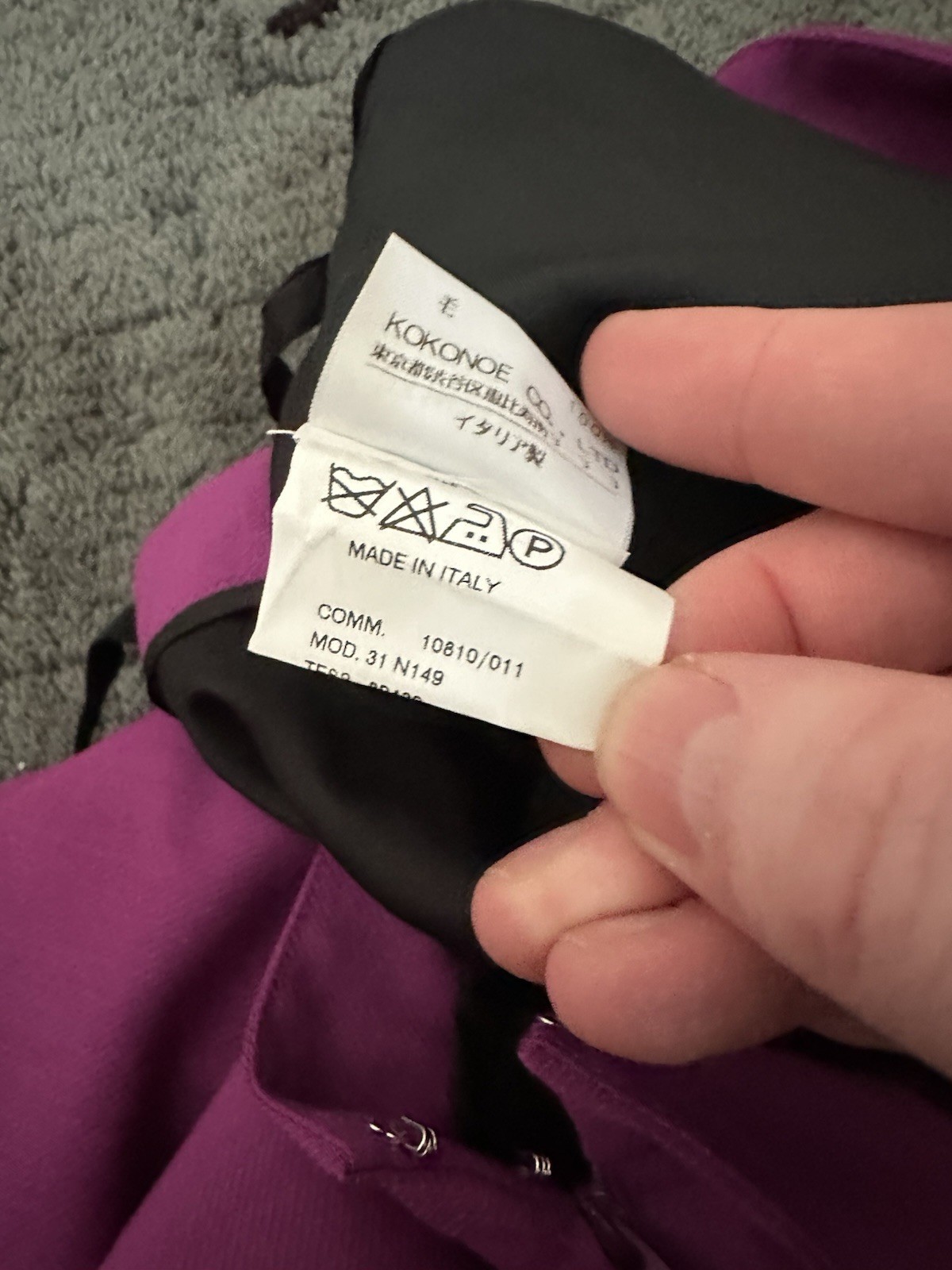 Archive Margiela Spring 2001 SAMPLE Oversized Ski… - image 6