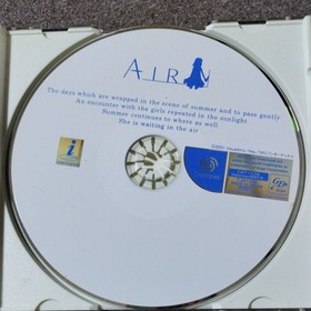 AIR Dreamcast exclusive software T Adventure