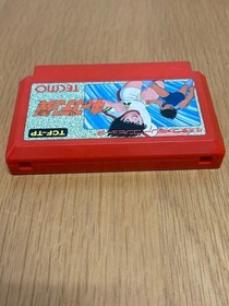 [Start confirmed] Famicom Captain Tsubasa software only