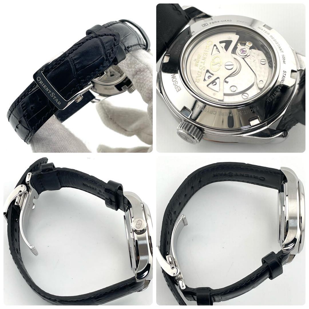 [In operation/Excellent condition/Accessories] Or… - image 9