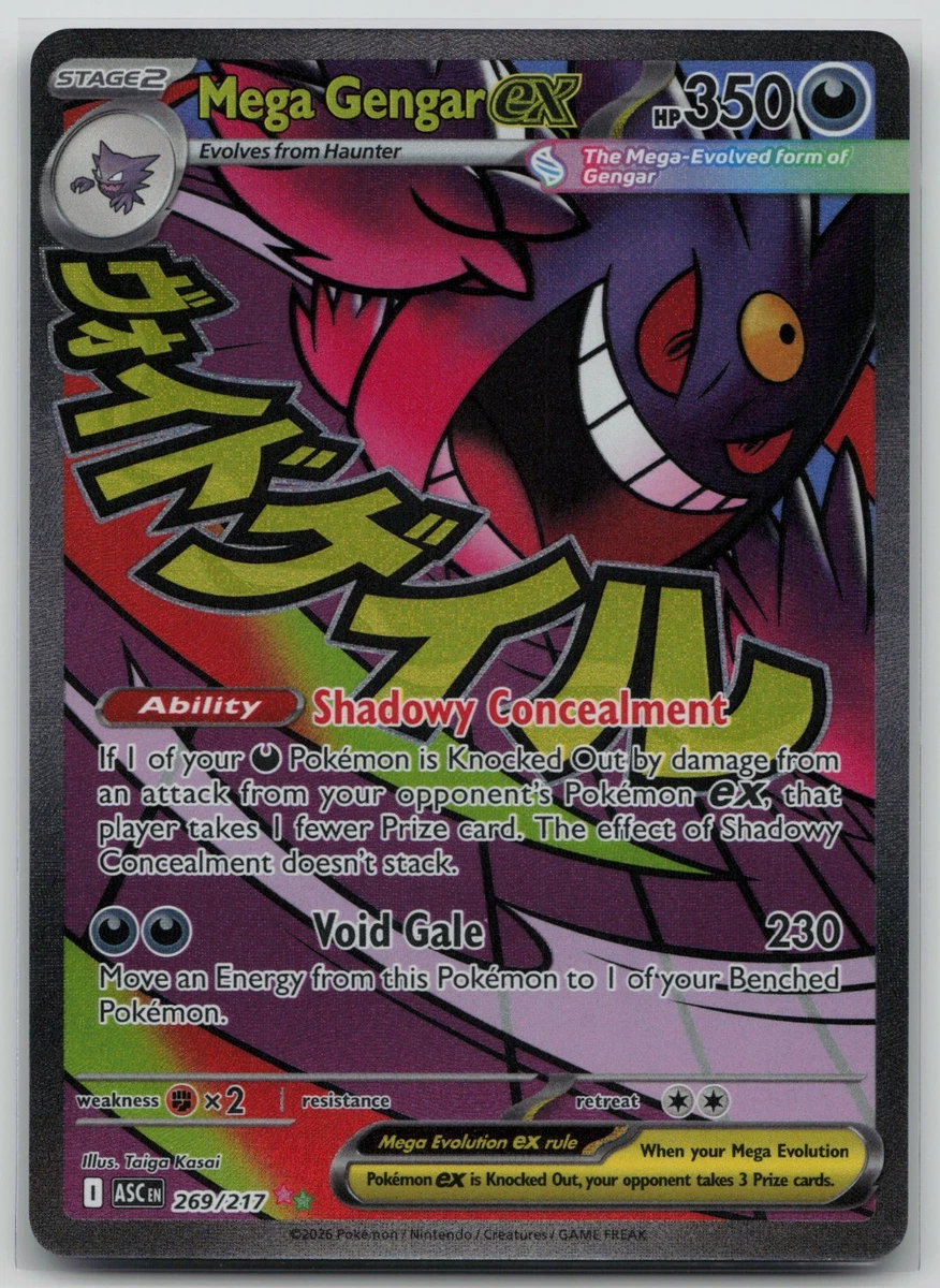 gengar pokemon card ebay Pokemon Card Gengar Ex for sale