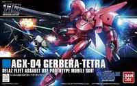 Gerbera-Tetra AGX-04 High Grade Bandai