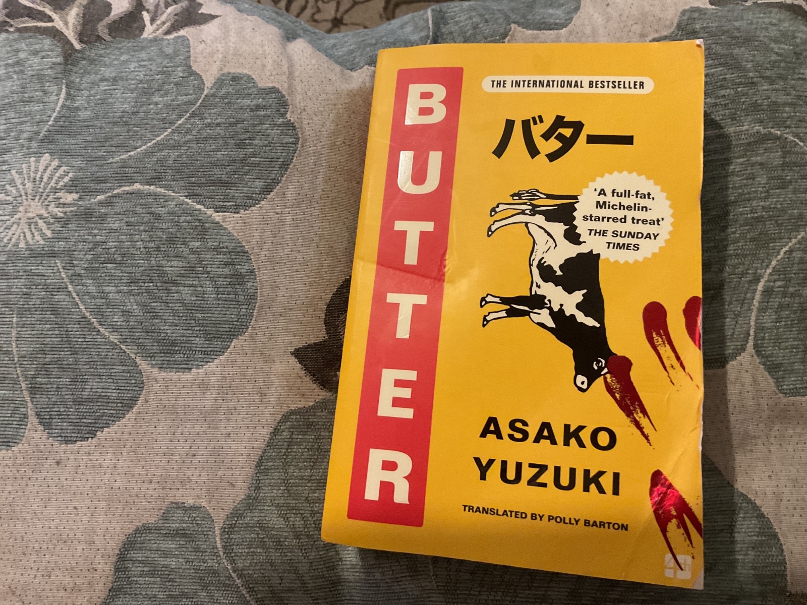 Butter: THE No. 1 SUNDAY TIMES BESTSE..., Yuzuki, Asako