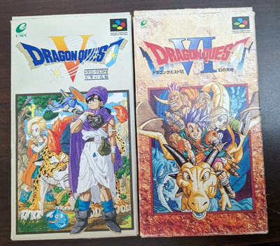 Dragon Quest V & VI - Nintendo Famicom Japanese Games CIB NTSC-J