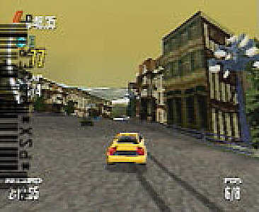 Road & Track Presents: The Need for Speed (Sony PlayStation 1, 1996)