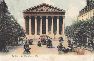 75 PARIS LA MADELEINE - 1283