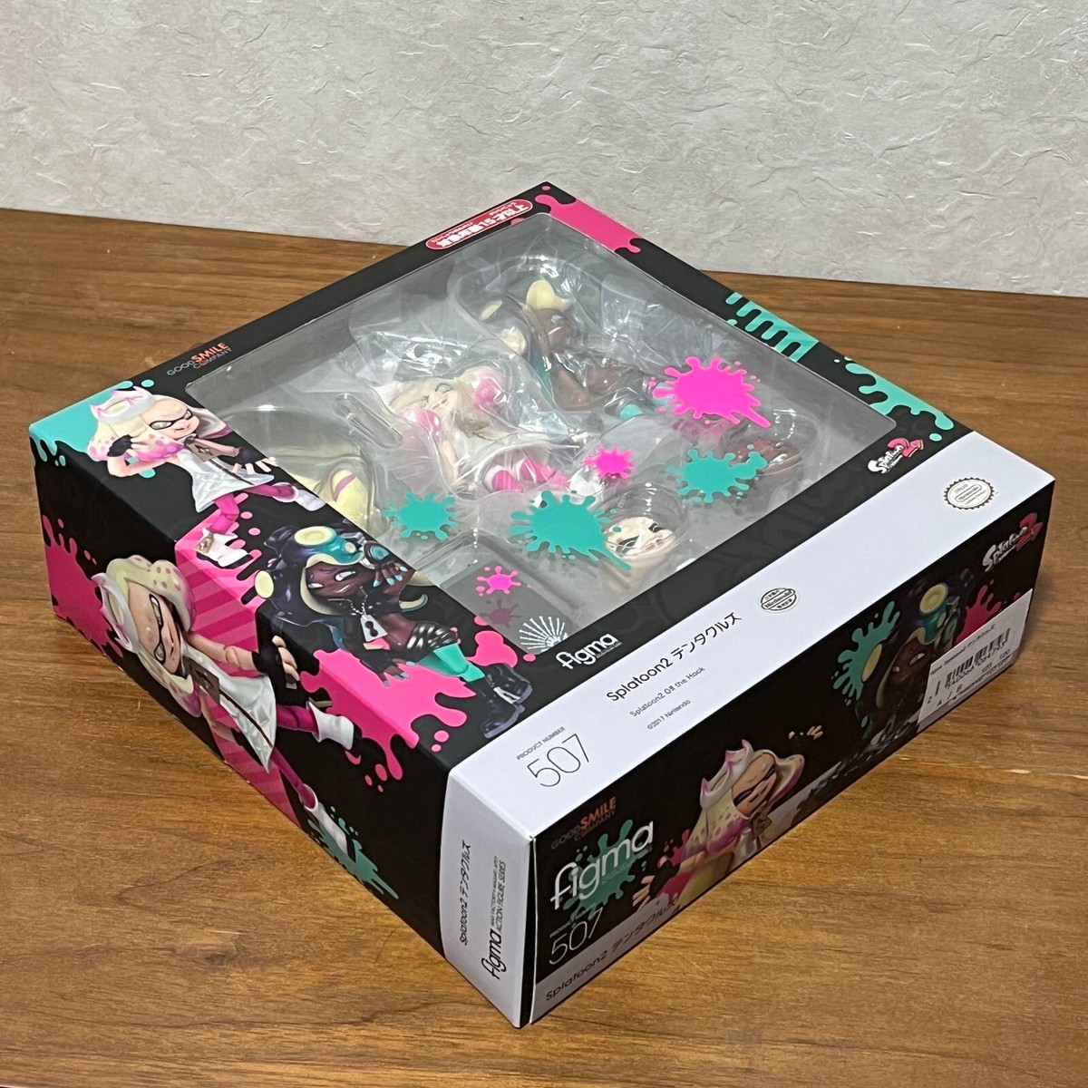 Figma 507 Tentacles Splatoon 2 Off The Hook Action Figure Figma 507 Tentacles Splatoon 2 Off The Hook Action Figure