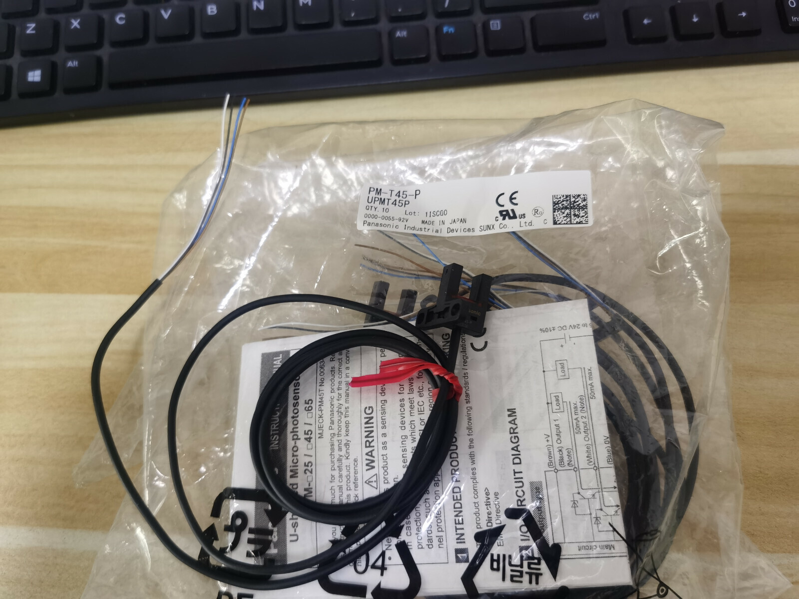 1PC PM-T45-P PMT45P Photoelectric Sensor New In Box #F8