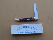 A.G. Russell Factory Manufactured Modern Folding Knives for A.G. Russell Factory Manufactured Modern Folding Knives for