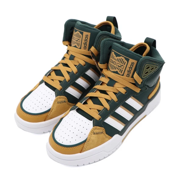 Adidas trainer boots clearance