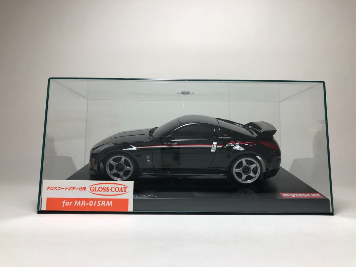 京商 ミニッツ ニッサン フェアレディZ NISMO S-tune グロス