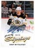 2025-26 UPPER DECK FALL EXPO PARKHURST PRIORITY SIGNINGS AUTO PS-XX U-Pick List