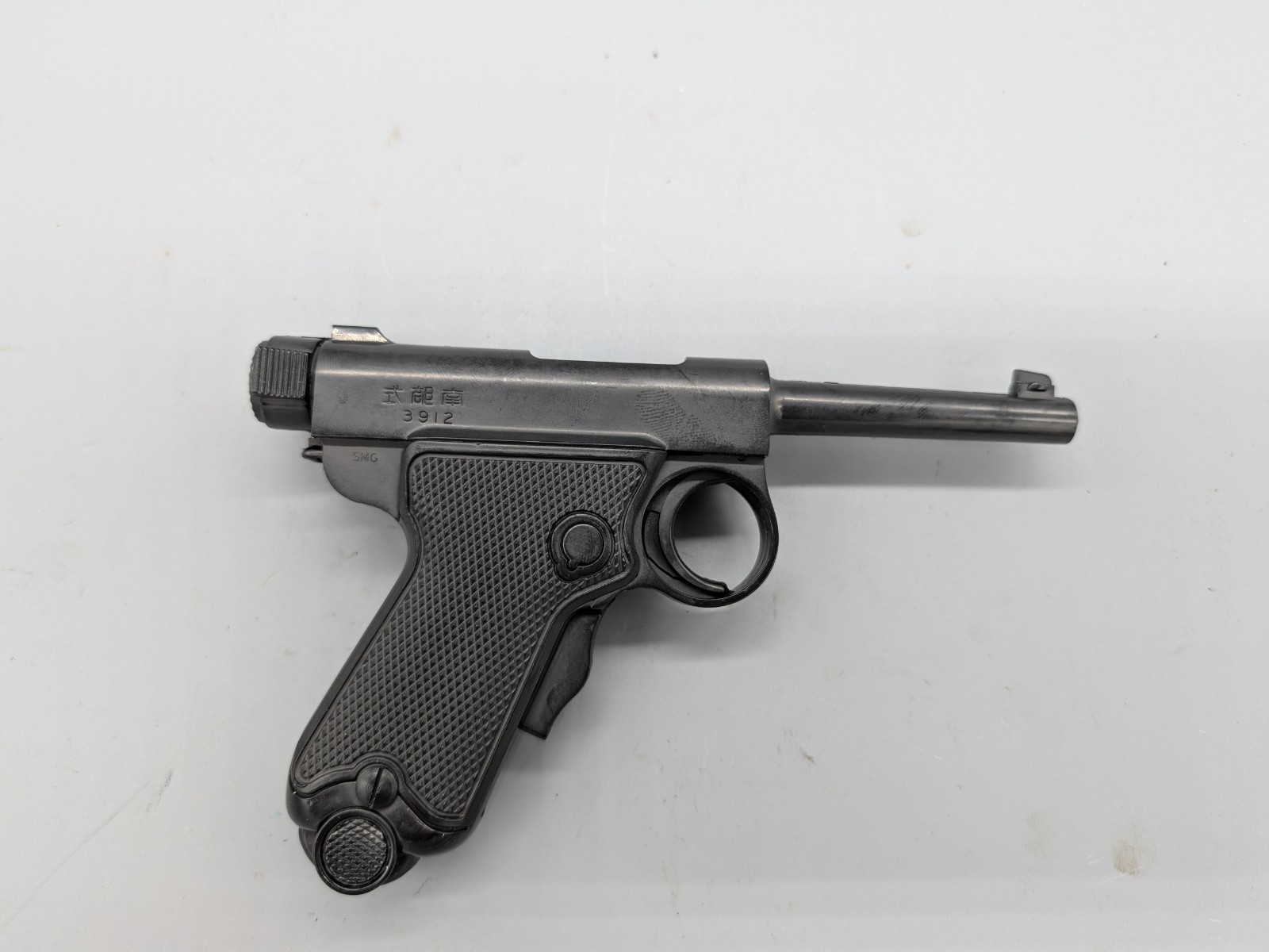 BABY NAMBU RARE Gun Replica - Model Gun Corporation (MGC) (SMG)