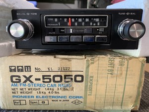 pioneer 5050