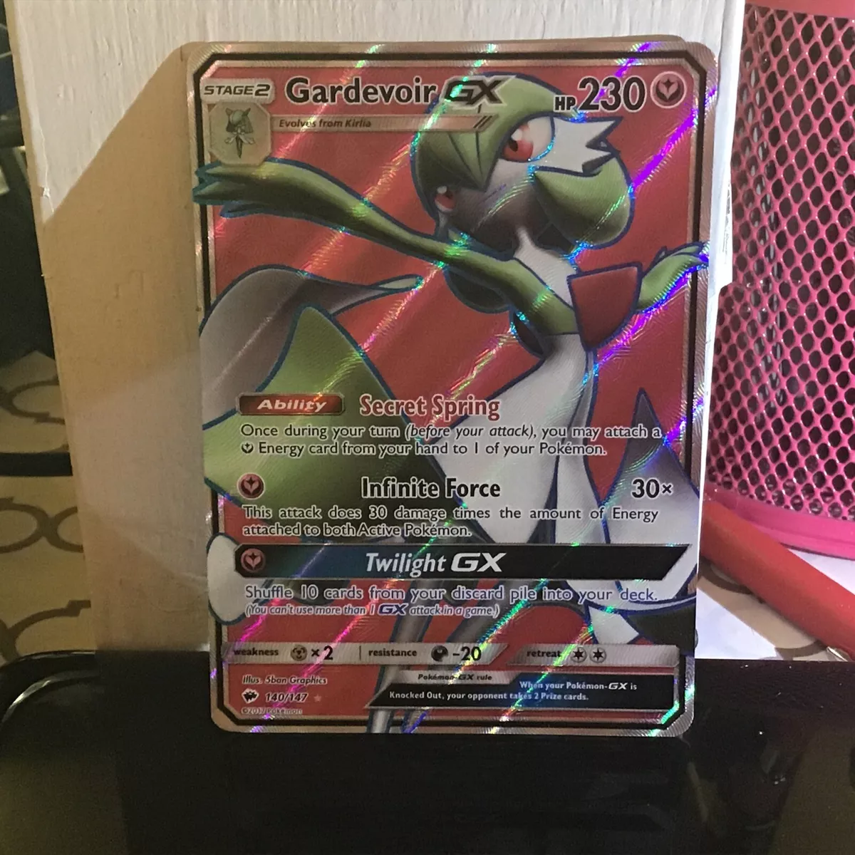 Gardevoir GX - 140/147 - Full Art Ultra Rare