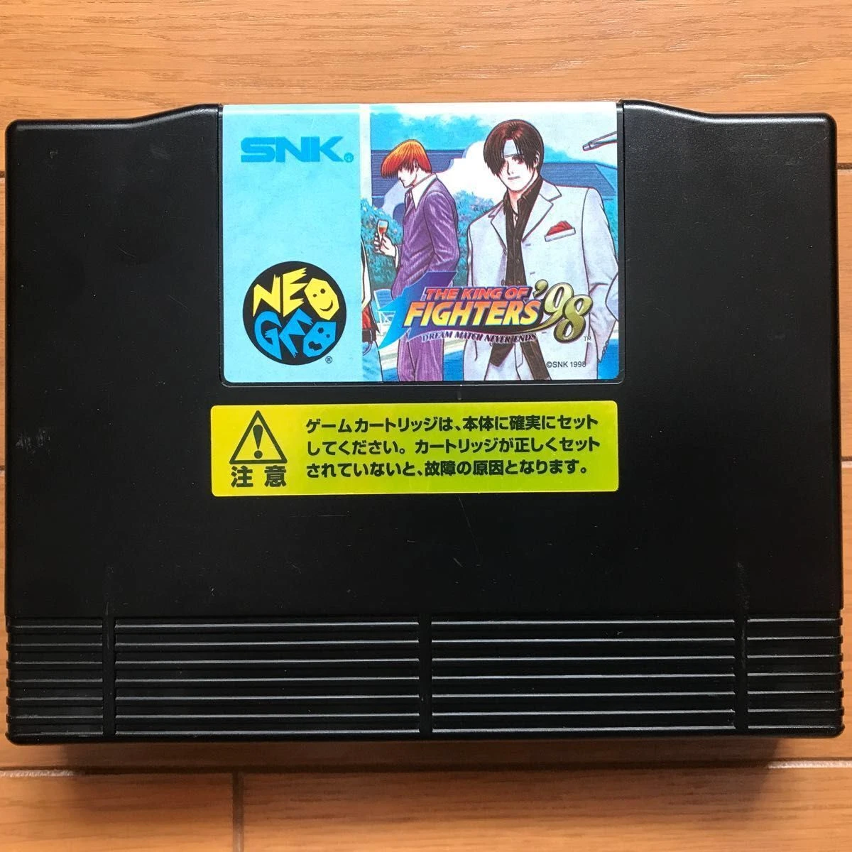 NEO GEO KOF The King of Fighters 98 AES SNK ROM Cartridge Only Tested Very  Rare