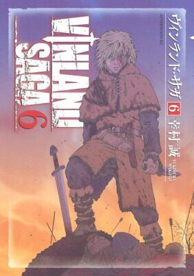 Vinland Saga Manga Set, Vol. 1-12 by Makoto Yukimura