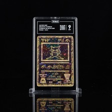 Ancient Mew WOTC Pokemon The Movie Promo TAG 9