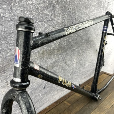 Vintage Fuji Discovery Ultratrac 23