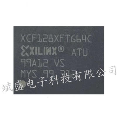 2 PCS Xilinx XCF128XFTG64C FPGA - Configuration Memory Create #GK-3