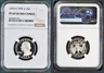 1979 S Type 2 Proof Washington Quarter graded PF 69 Ultra Cameo by NGC!