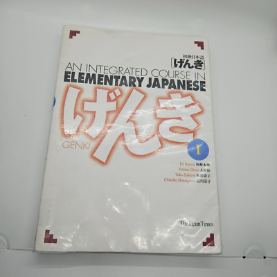 #ad #ad GENKI I: An Integrated Course in Elementary Japanese Paperback GOOD $21.88