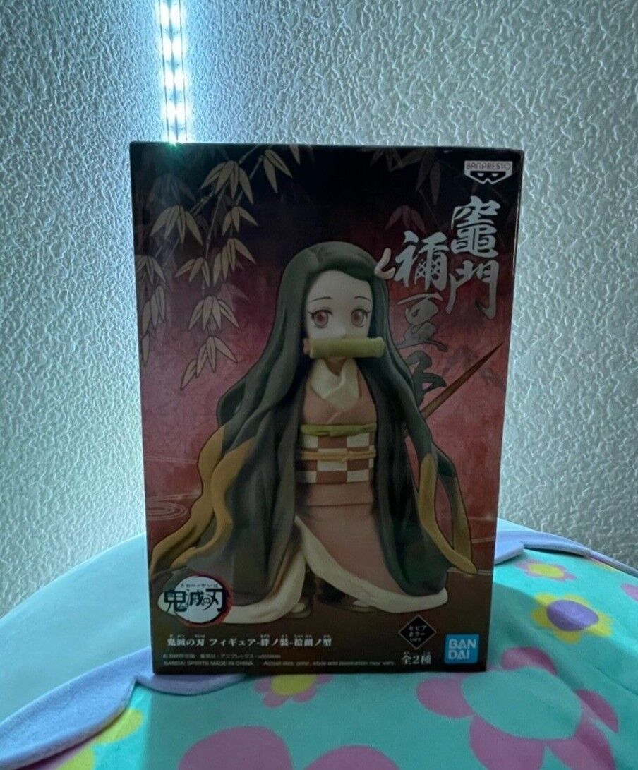 Dupla Tanjiro e Nezuko Kamado Vol.18 Demon Slayer Banpresto