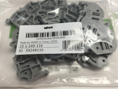 25PCS/1Bag New Wago 249-116  249116  Teminal Plate Brand Free Ship