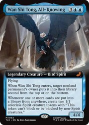 Wan Shi Tong, All-Knowing (Extended Art) #182 - Avatar: The Last Airbender: Eternal