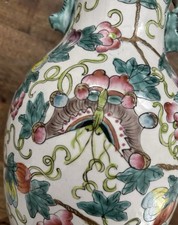不是手工亚洲收藏品| eBay